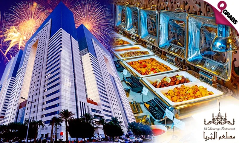 New Year's Eve Staycation & Dinner Buffet at Ezdan Hotel West Bay Towers!